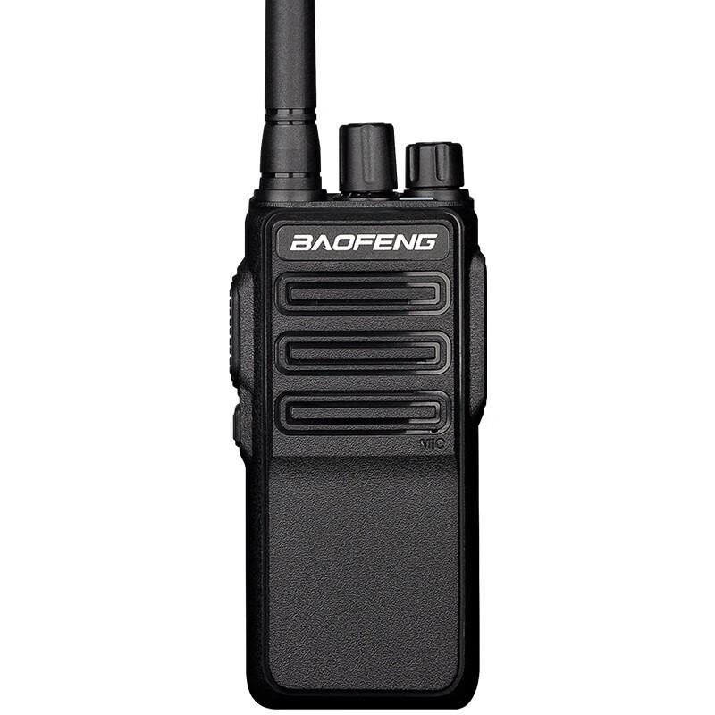 

Baofeng BM-X7 Professional Two-Way Radio (CN version)