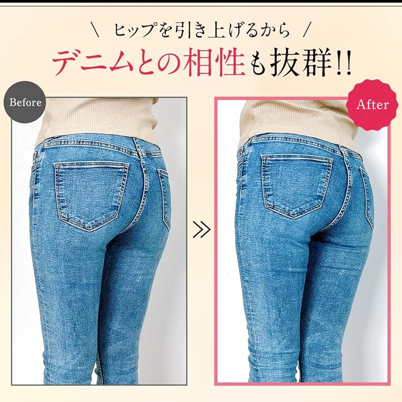 [LACUPES] Pelvis Girdle Shorts Pants Just Wear Them Refreshing Style Hip Up Pelvic Shorts Compression Lower Abdomen Postpartum