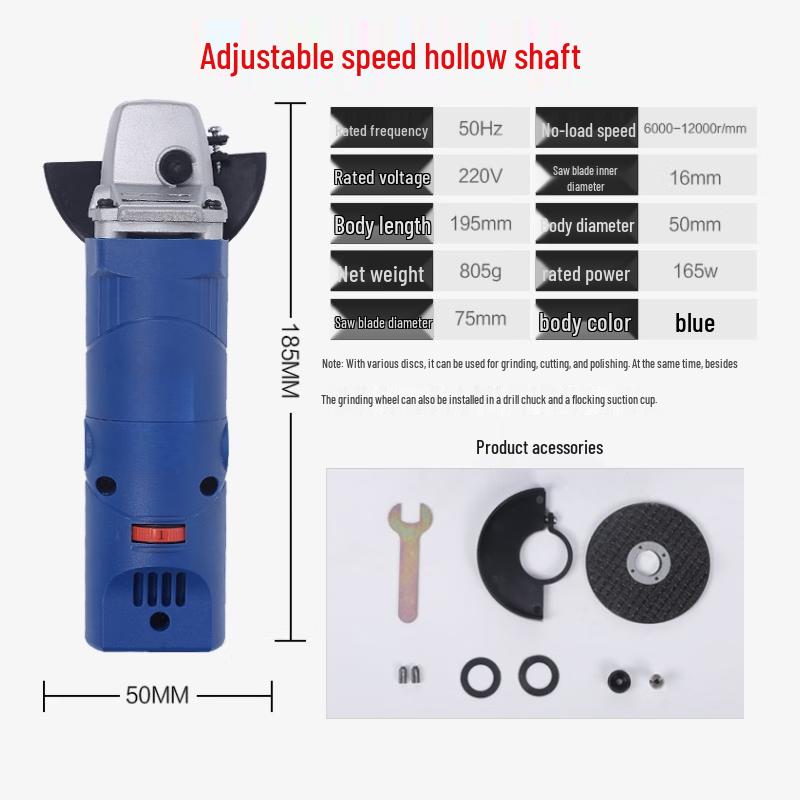 TURBOSUN Mini Adjustable Angle Grinder CN plug (adapter included)