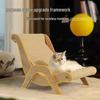 Cat Chaise Lounge: Wear-Resistant Scratch Sofa & Climbing Frame