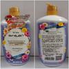 Shilang Romantic Floral Scented Shower Gel