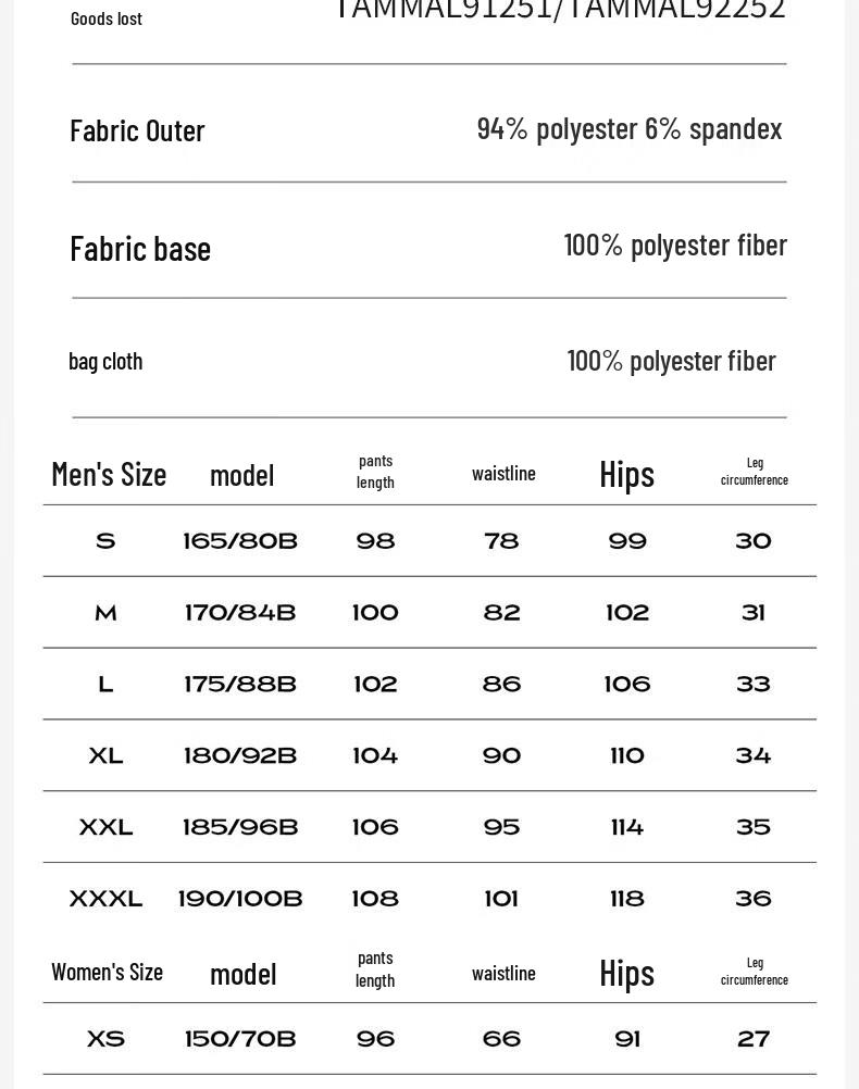 Toread Unisex Autumn/Winter Stretch Cargo Hiking Pants