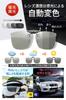 Photochromic Polarized Attaches To for Sunglasses To Wear Over Glasses [KANGYONG] Clip-on Sunglasses, Lenses, Glasses, Flip-up Style, Driving,