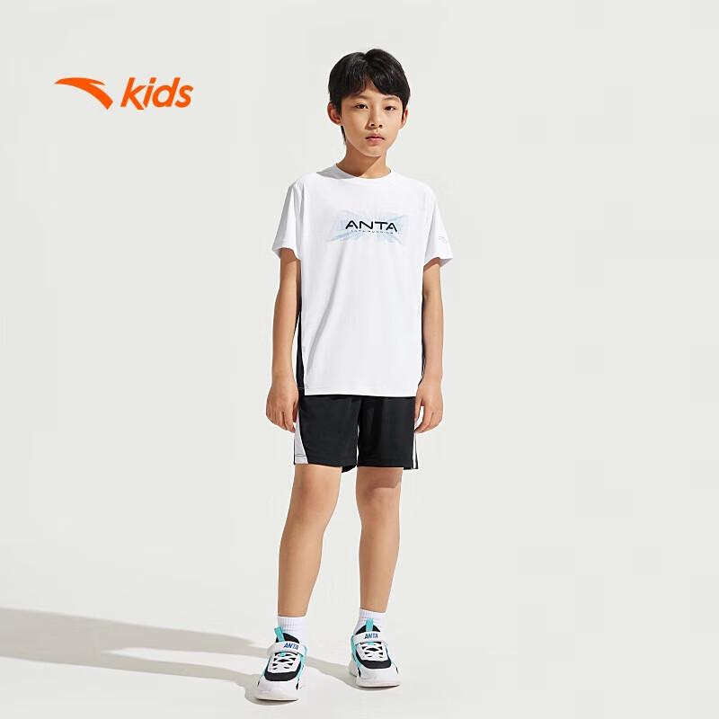 Anta Kids Boys Quick-Dry Cooling Summer Sport Set 100