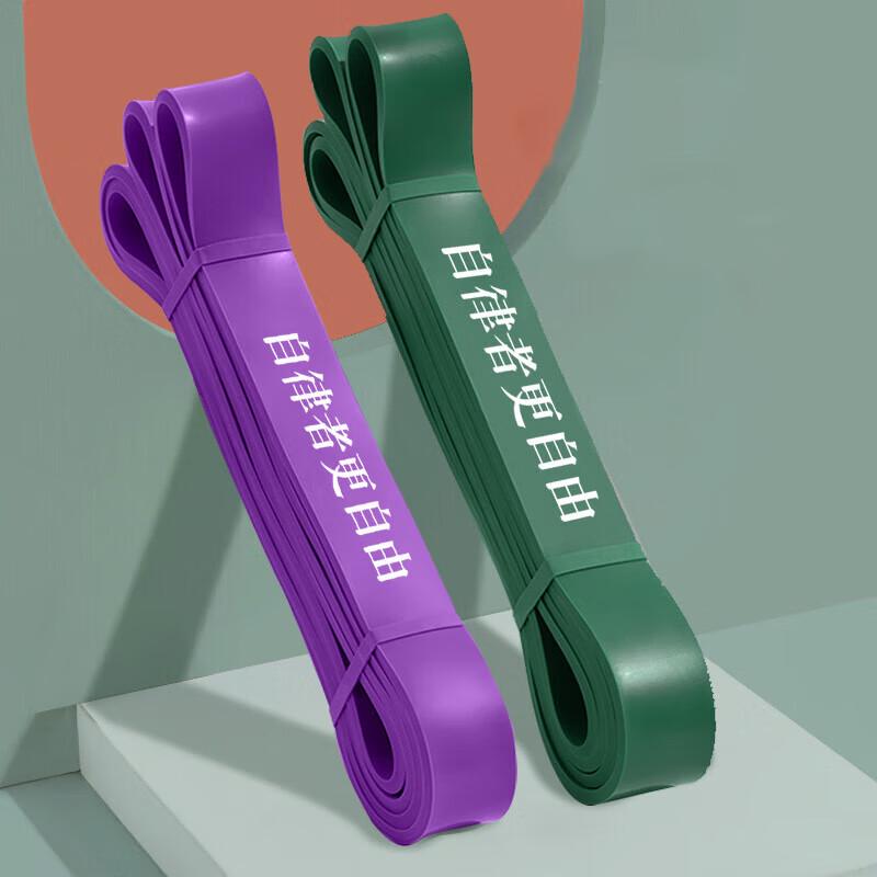 Shuangan Fitness Resistance Band