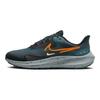 Nike Baskets Air Zoom Pegasus 39 Deep Jungle Orange Sécurité DO7625-300