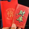 Lucky Wealth Charm Cards Chinese Feng Shui God Of Wealth Amulets Card Business Fortuna Treasure Lucky Card Home Decor  Year