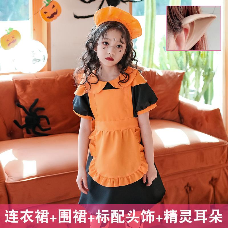 Halloween Children's Costume Pumpkin Parent-Child Witch Costume Maid Costume Princess Girl Baby Vampire Dress Girl