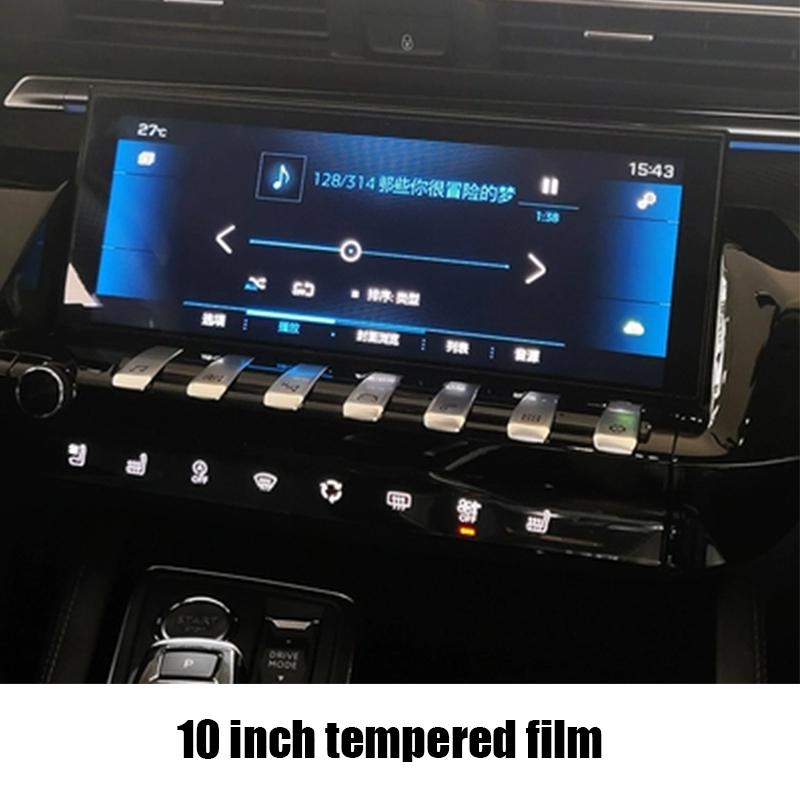 For Peugeot 508      Screen protector special navigation trument panel film tempering film 2801