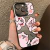 Cartoon Pig Electroplate Silver IMD Phone Case For iPhone17 Air 15 Pro Max 16 14 13 12 11 15 X XS XR Shockproof Back Cover