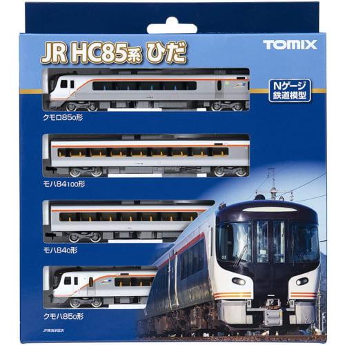 TOMIX N Gauge JR HC85 Series Hybrid Car Hida Set 98555 Model Train