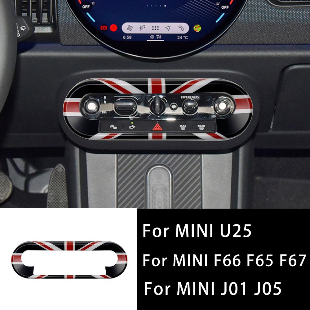 For Mini Countryman U25 Cooper E SE J01 EV J05 Aceman F65 F66 F67 Car Central Control Button Frame Cover Stickers Accessories
