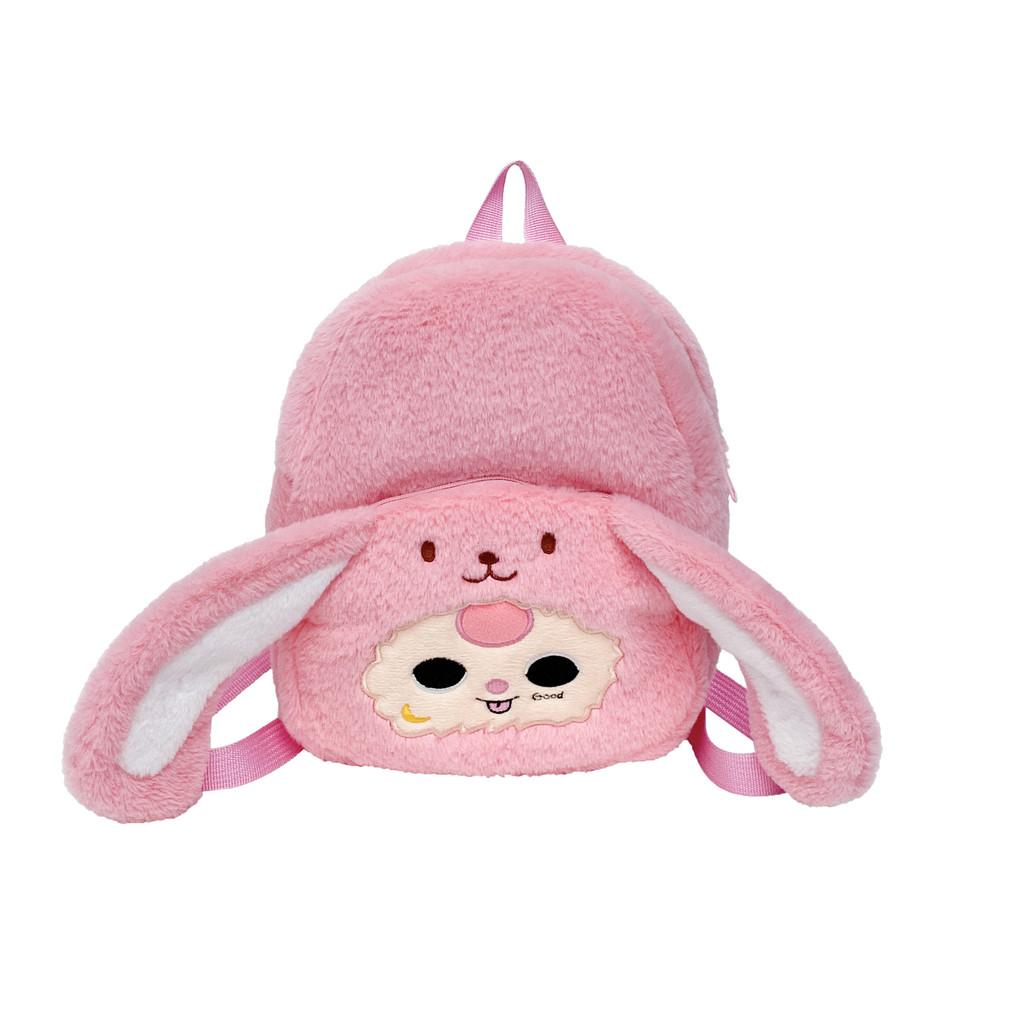 Baby Cute Three Plush Backpack For Kids School Daily Use Shoulder Bag Gifts