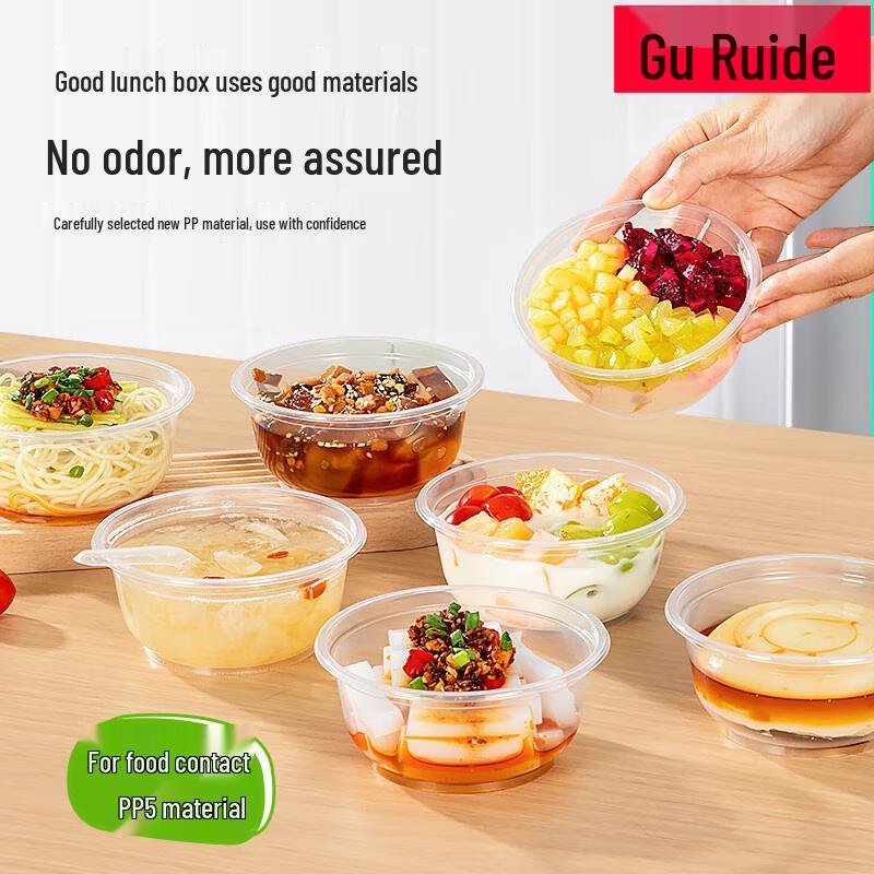 Disposable Round Food Container