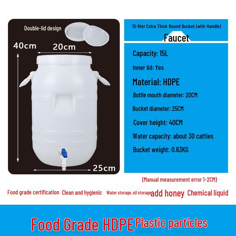 Extrem großer Gärbehälter aus lebensmittelechtem Kunststoff mit Deckel für Enzymbrauerei & Tierfutteraufbewahrung