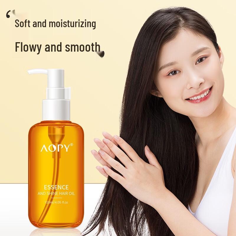 AOPY Hair Revitalizing & Repair Oil