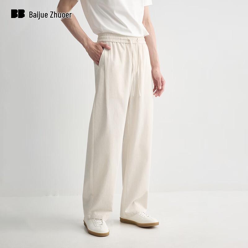 Men s Relaxed Fit Linen Blend Trousers S