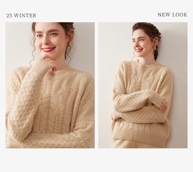 Women's Three-Ply Cashmere Sweater – Loose, Soft, Fluffy, Round Neck Pullover, Versatile Cable Knit for Autumn/Winter.