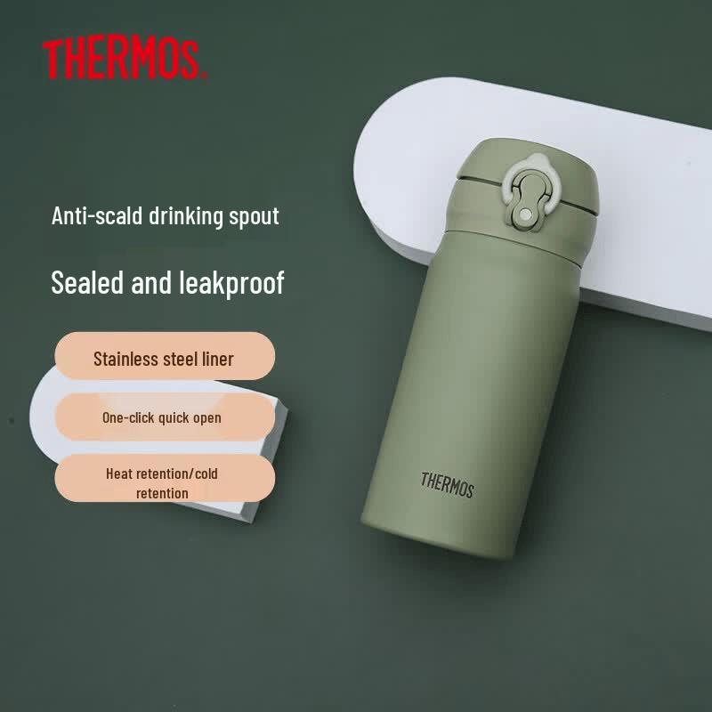 Thermos JNL-355 350ml Vacuum Insulated Mug