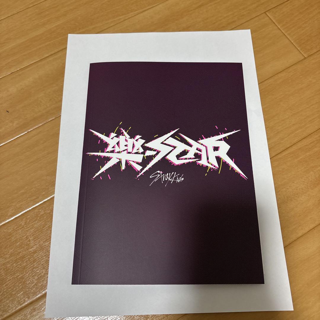

[USED] Stray Kids/Raku-STAR(ROCK-STAR)Mini Album
