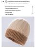 2025 Autumn/Winter Cashmere Kids' Knitted Turban Hat - Cute, Folded Edge, Unisex Hat