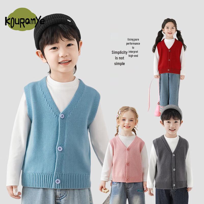 

Cool Baby Kids Cartoon Bear Knit Sweater 120