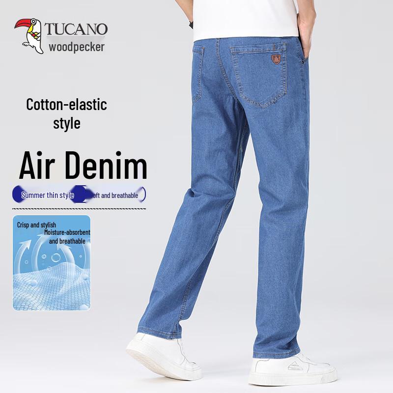 Woodpecker Men's Straight-Leg Stretch Denim Jeans