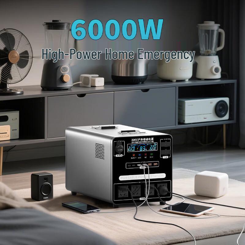 DAYGEMEG Mobile Outdoor Power Supply
