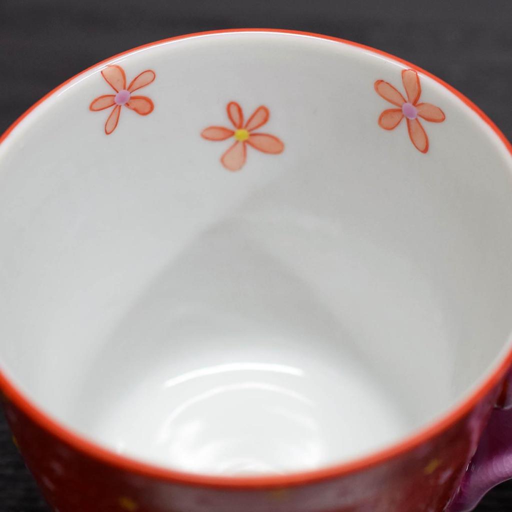 Stylish Kutani Ware Mug with Vermilion Small Perfect for 60th 77th or As a Gift Flowers, Pink, Birthdays, Birthdays,