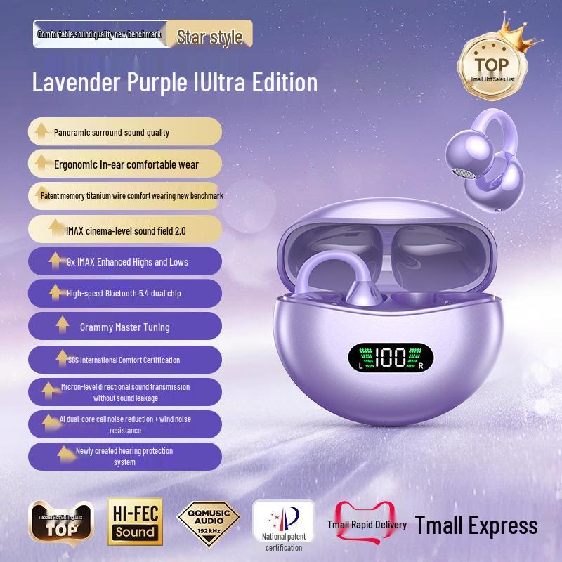 2025 Air Conduction Open-Ear Wireless Bluetooth Headphones for Running