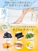 Foot Sheets for Foot and Foot Fatigue In Featured In Far Infrared Triple Power Lavender Scent INFIELD Swelling, Care, [Made Japan, Magazines] (20