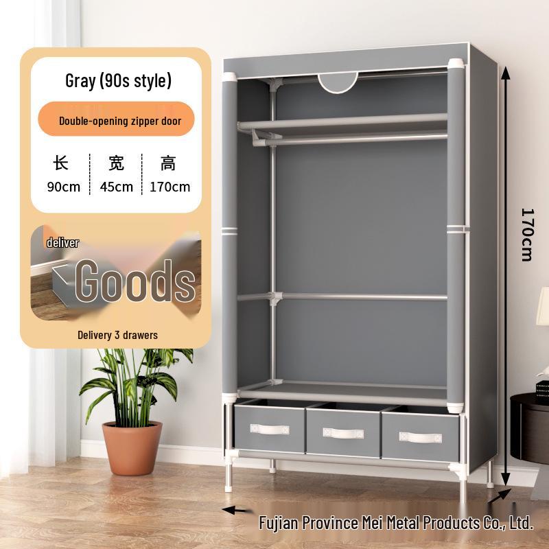 Economical Single-Person Fabric Wardrobe with 3 Storage Boxes, 90CM - Simple, Stylish Organization