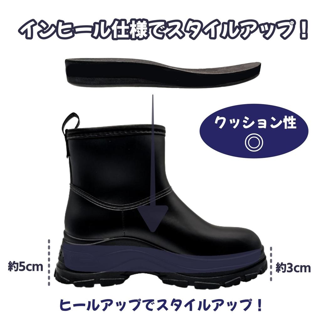 APOSITV Wasserdichte Regen Casual Kurze Schwarze Damenstiefel, Plateau, Stiefel, (Größe 23,5 cm)