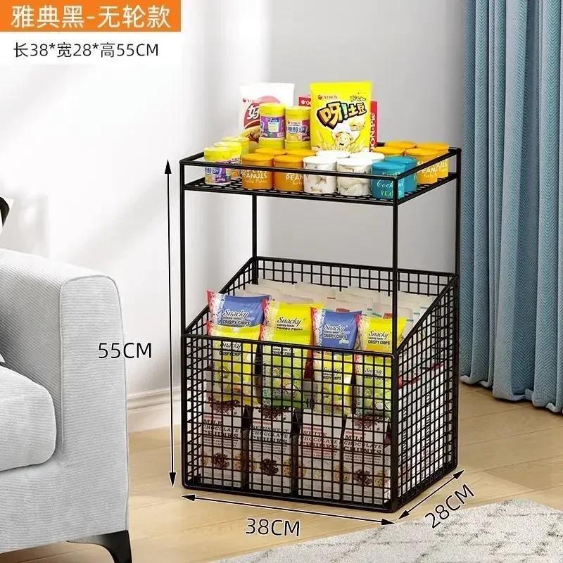 Multi-Layer Storage Racks Laundry Baskets Removable Trolley Storage Of Snacks And Sundries Organizing Iron Office File Racks