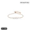Women S roSe Gold Tone Bracelet 5764801