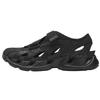 FILA VETTA Men's Summer Sandals