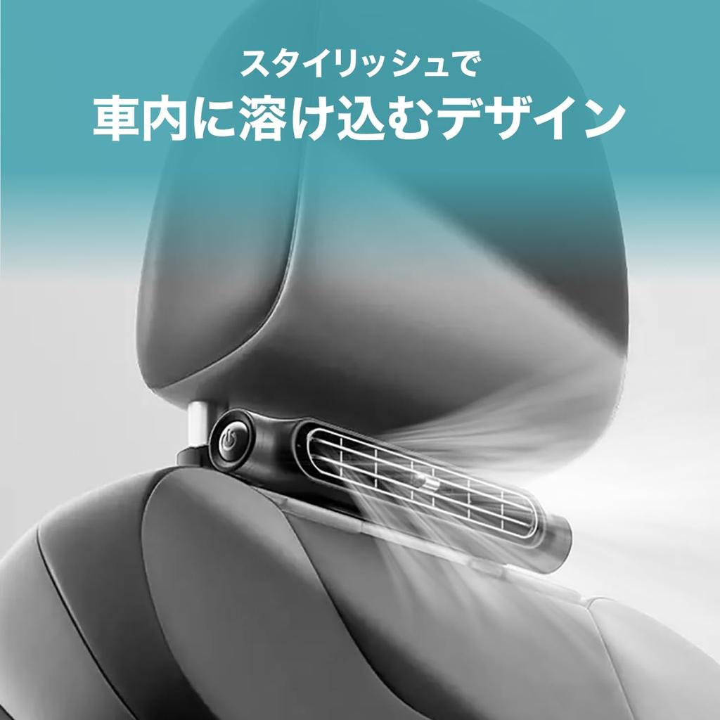 CARZEL Car Neck Headrest Car USB Power Heat Stroke Energy Air Stuff Summer Easy 3 Level Air Flow Adjustment Fan, Cooler, Fan, Fan, Circulator, Supply,