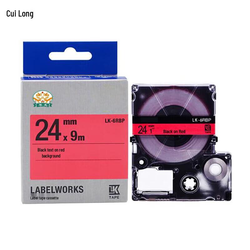 Cuilong Compatible Label Tape for Epson LabelWorks