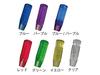 Crystal Foam Shift for Fuso Super Hino Isuzu and Quon Knob, 150mm, Green, Great, Profia, UD, Kuon, (MM75-3103-GR)