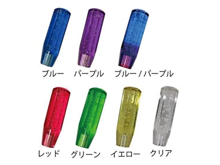 Crystal Foam Shift for Fuso Super Hino Isuzu and Quon Knob, 150mm, Green, Great, Profia, UD, Kuon, (MM75-3103-GR)