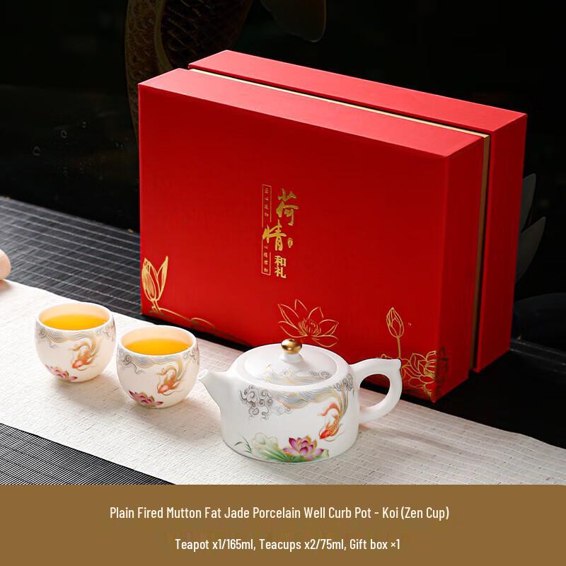 Chaxun Handmade Ceramic Xishi Teapot