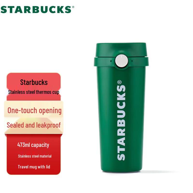 

Starbucks One-Hand Operation Stainless Steel Insulated Tumbler