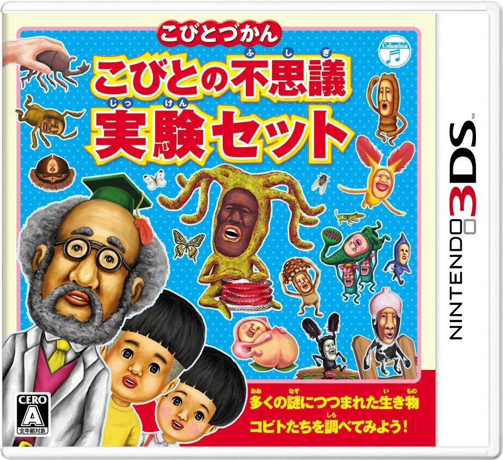 

Набор для экспериментов «Тайна гнома Зукана» 3DS Dwarf s -