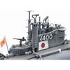 Tamiya 1/350 Ship Series No.19 IJN Special Submarine I-400 Plastic Model 78019