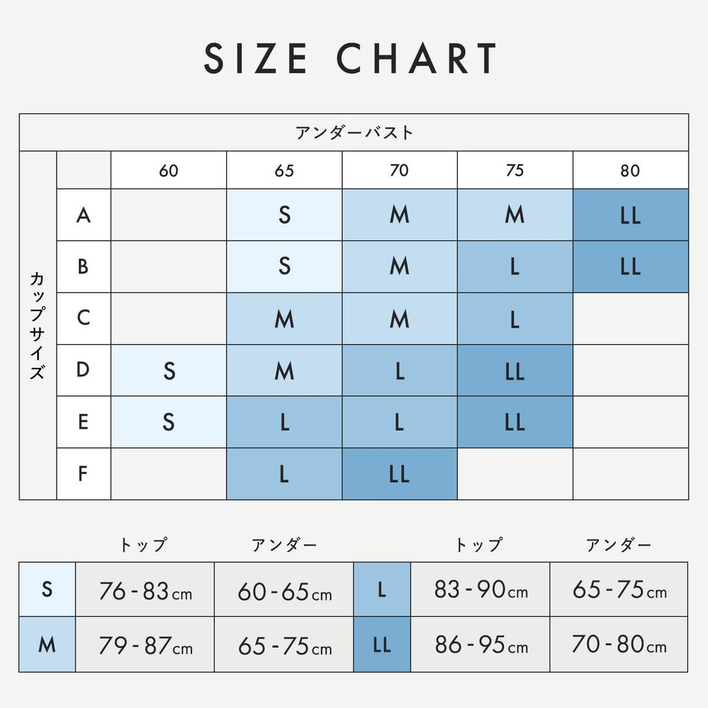 Bambi Water Patented Sleeveless Cotton Long Dress with Cup Bra Top Women's (Size S, Black)