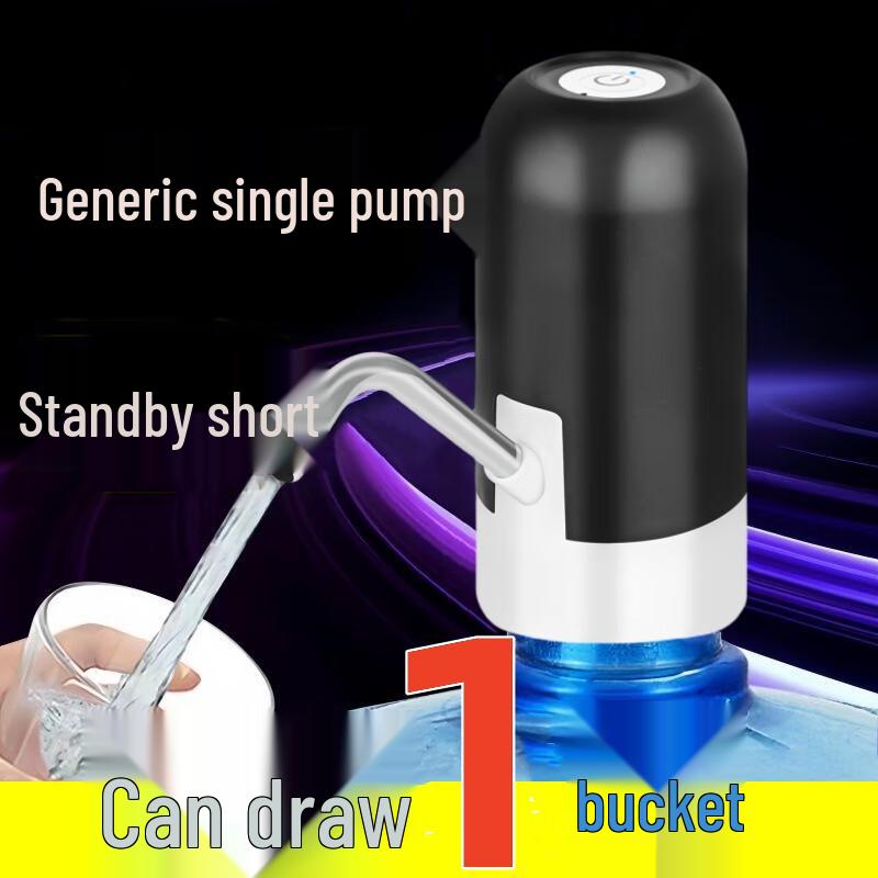 

Electric Bottled Water Dispenser Pump