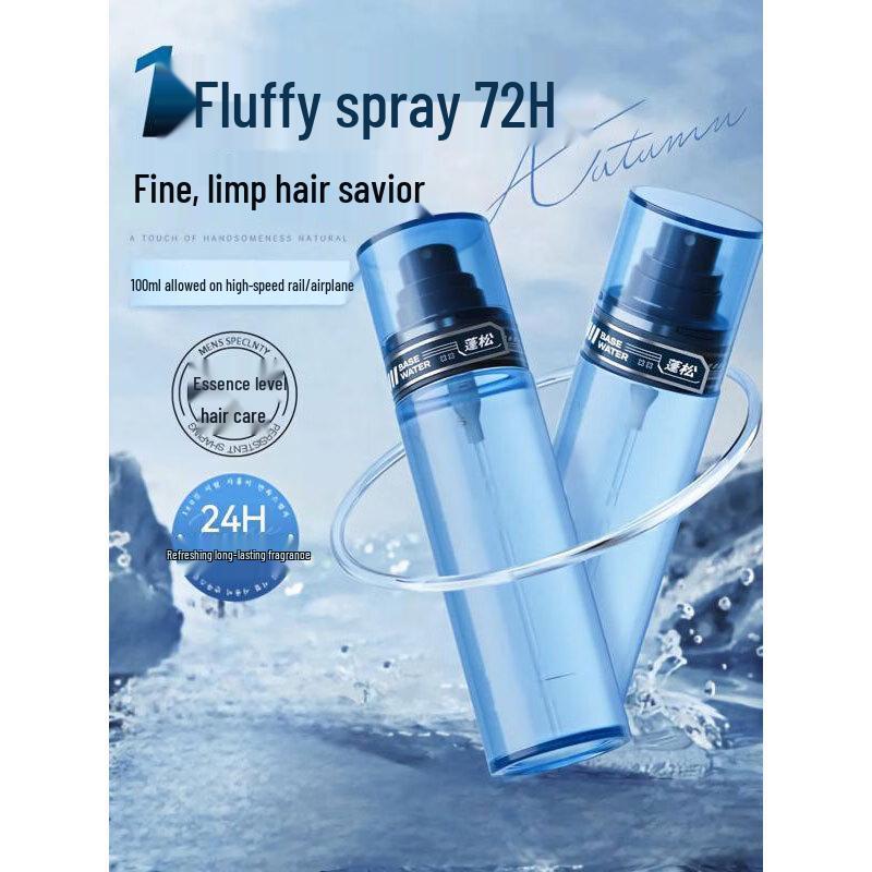 Vitesse Men's Hair Volumizing & Styling Spray