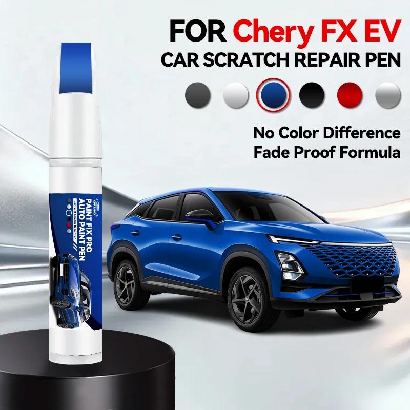 

For Chery FX EV 2022-2025 T1X Paint Repair Pen Touch Up Scratch Remover DIY Auto Accessories Black White Silver Red Grey Red