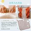 Oil stain removal cloth, kitchen cloth, dishcloth [5-piece set] Water-only Smooth Cloth