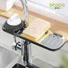 Faucet Storage Rack Drain Rack Stainless Steel Sink Dishwashing Sink Organizer Kitchen Supplies Household Storage